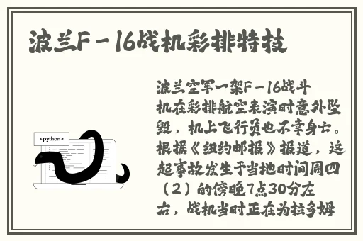 嘟嘟嘟影院在线观看
